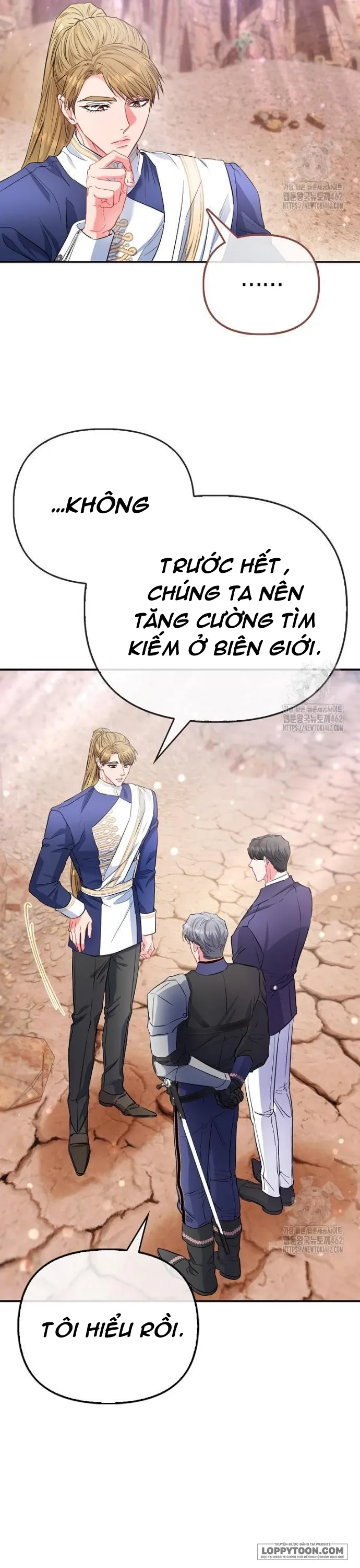 Nàng Công Chúa Của Mọi Người Chap 66 - trang 14