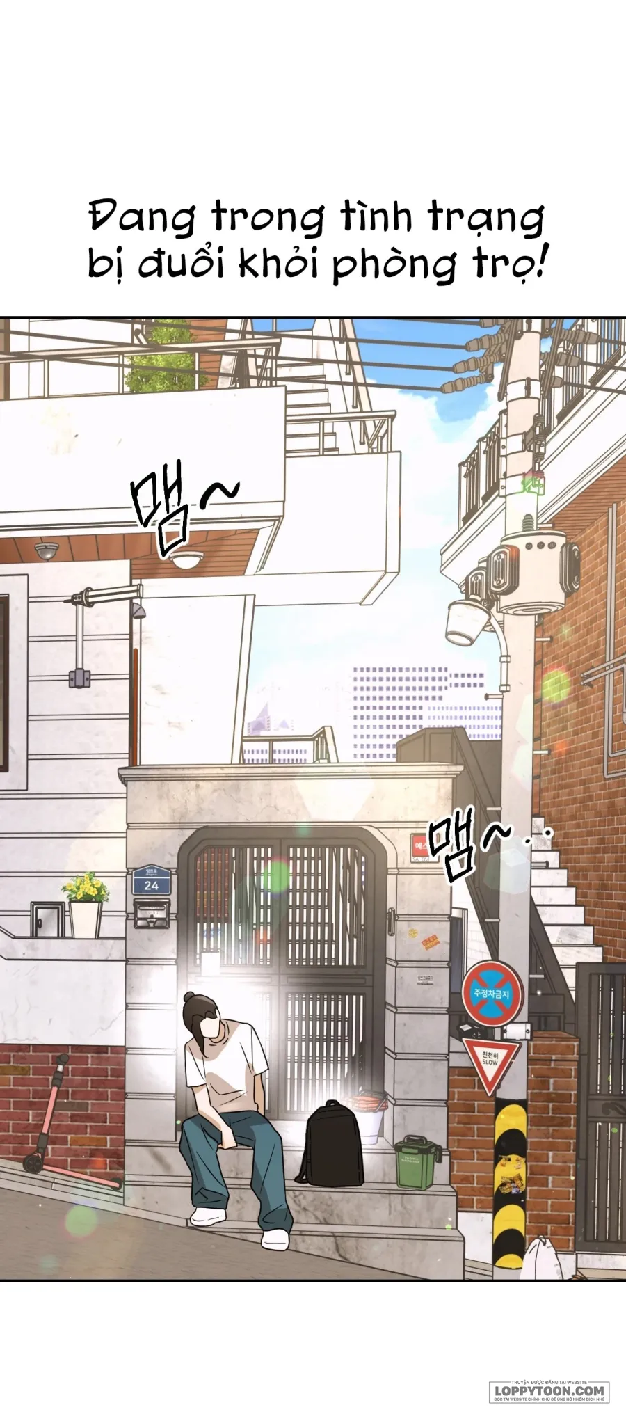 Tôi Chỉ Thích Mỹ Nam! Chap 1 - trang 29