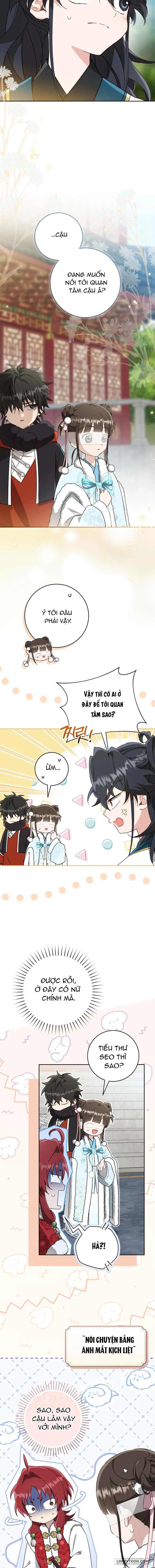 Trở Thành Cô Cháu Gái Bị Khinh Miệt Của Nhà Quyền Quý Chap 66 - trang 2