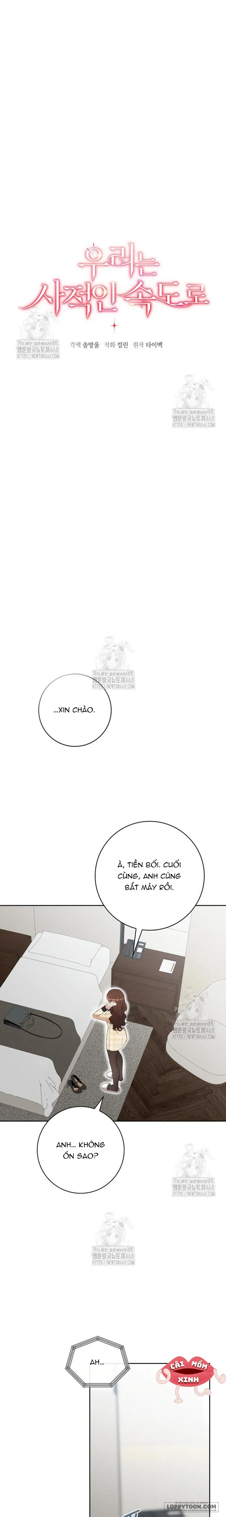 Nhịp Điệu Của Chúng Ta Chap 14 - trang 11