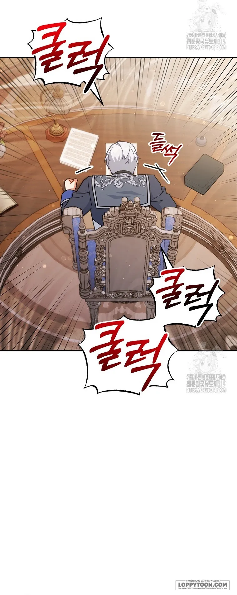 Bé Con Chốn Hoa Nở Chap 36 - trang 7