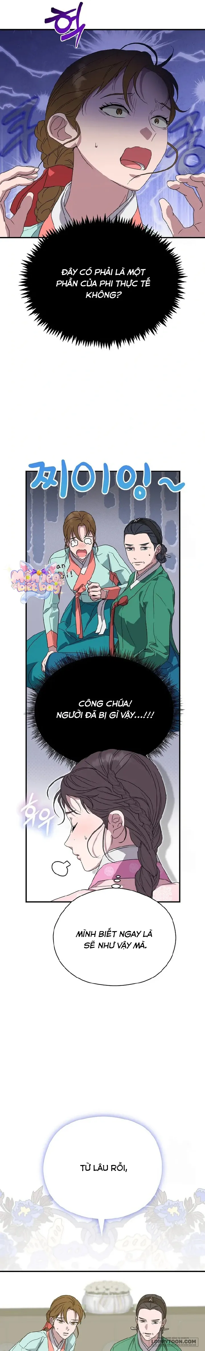 Ta Chỉ Muốn Ăn Em Chap 17 - trang 27