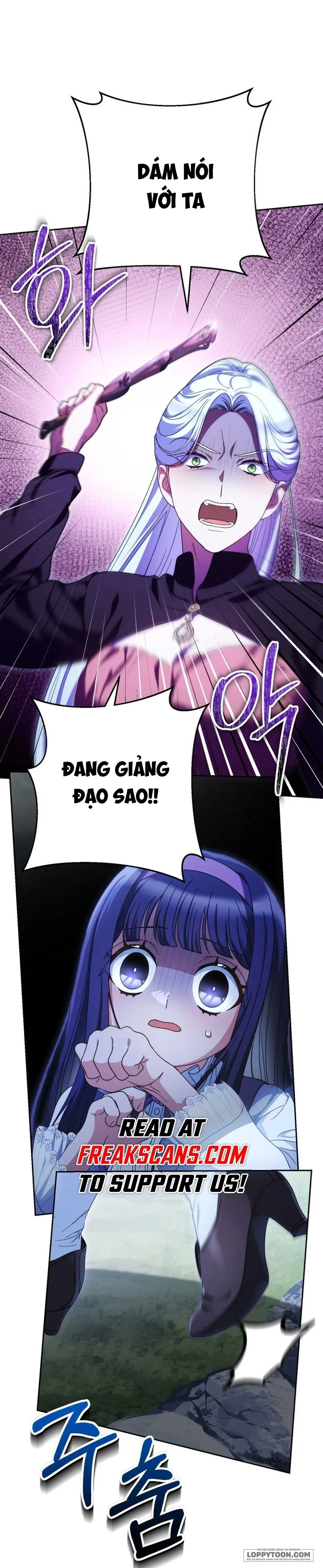 Nuôi Dưỡng Em Gái Xinh Đẹp Chap 43 - trang 1