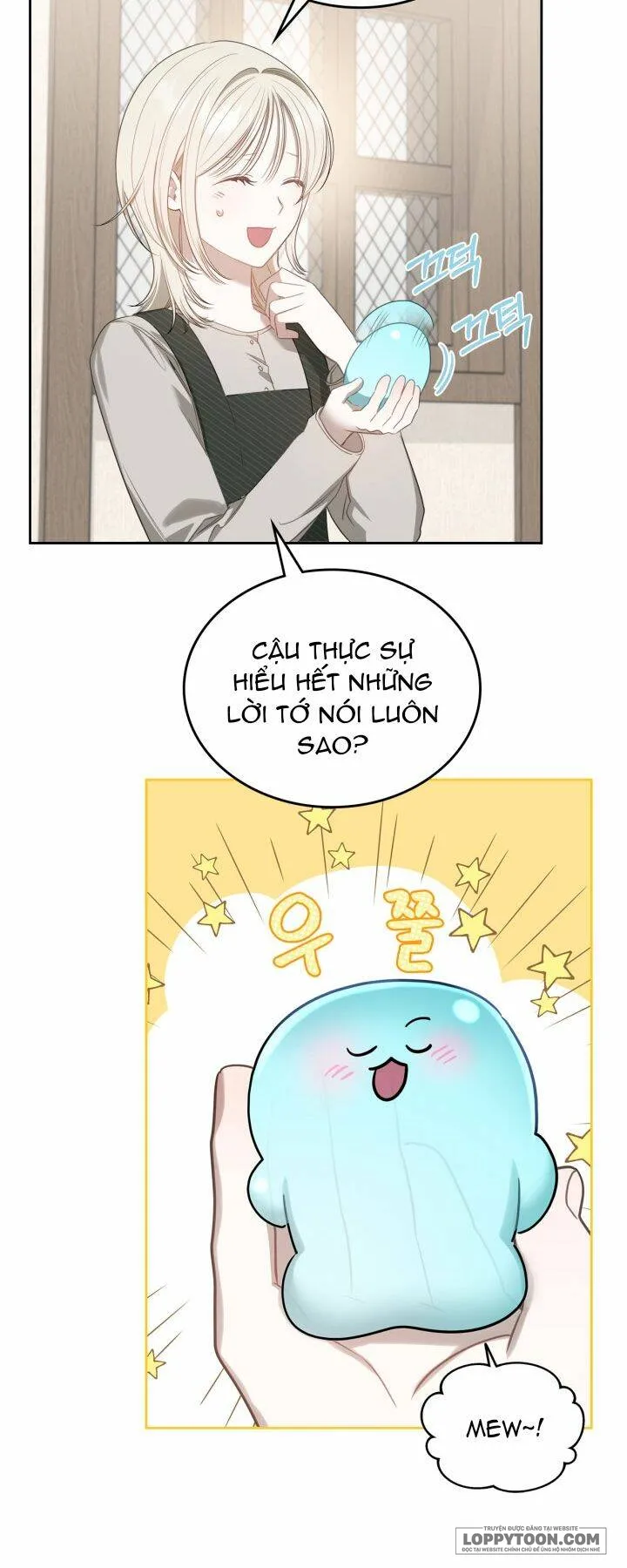Nam Chính Quái Vật Sống Dưới Giường Tôi Chap 6 - trang 17