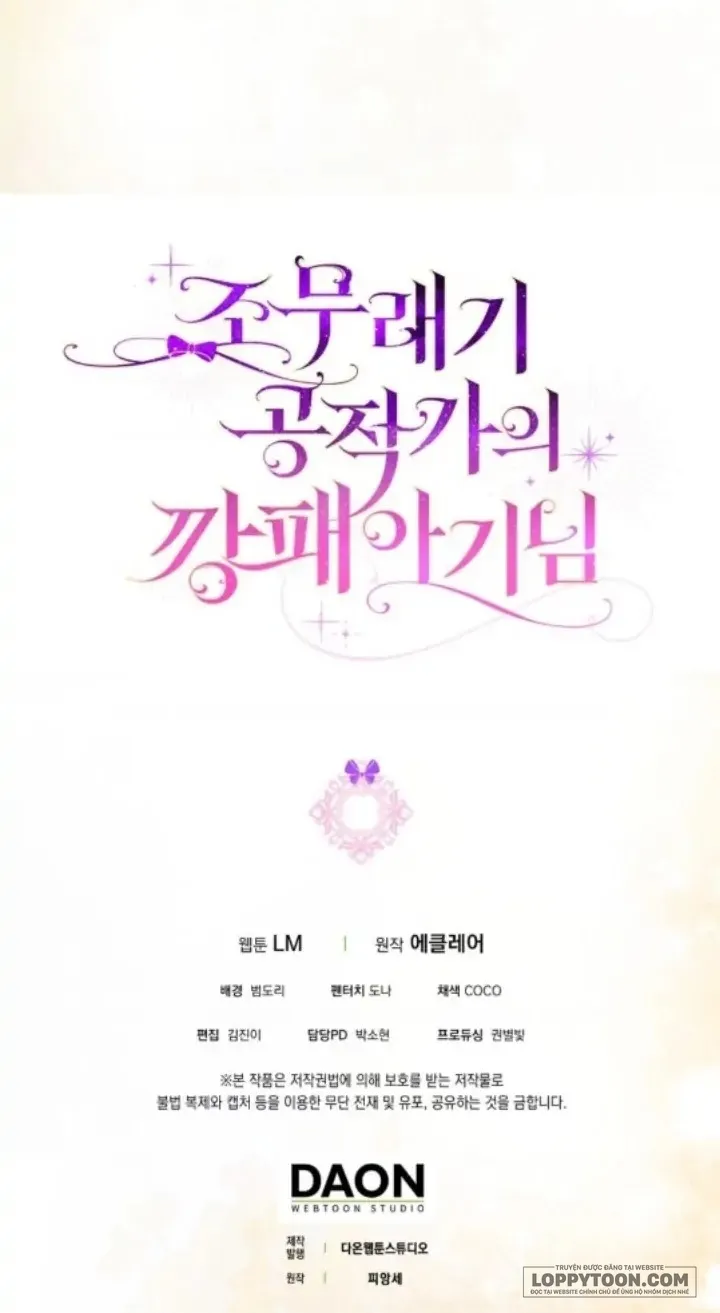 Đứa Trẻ Côn Đồ Nhà Công Tước Chap 29 - trang 66