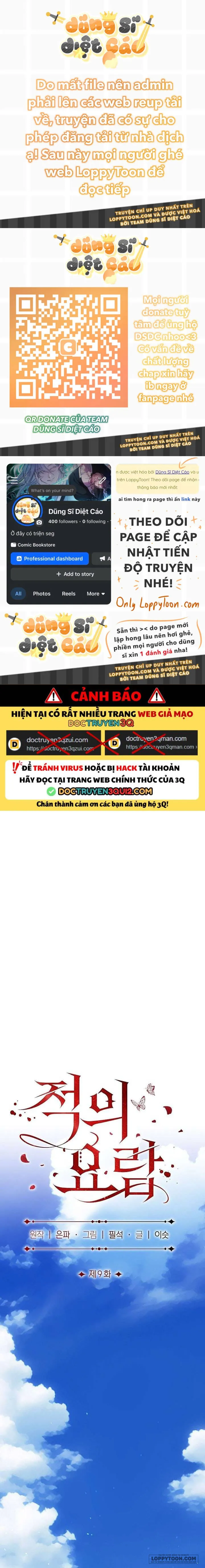 Cái Nôi Của Kẻ Thù Chap 9 - trang 1
