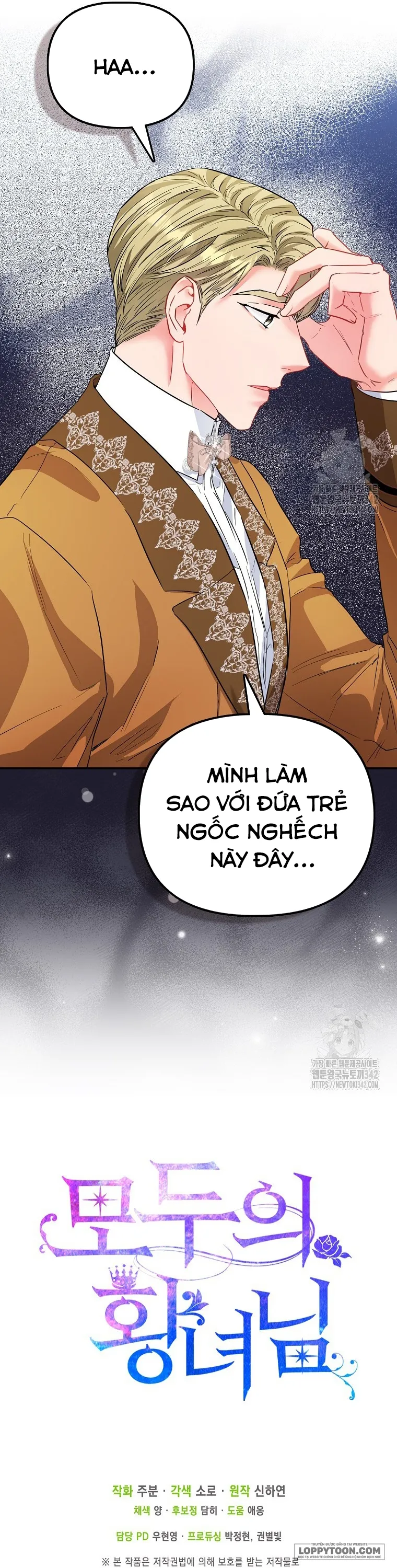 Nàng Công Chúa Của Mọi Người Chap 52 - trang 46