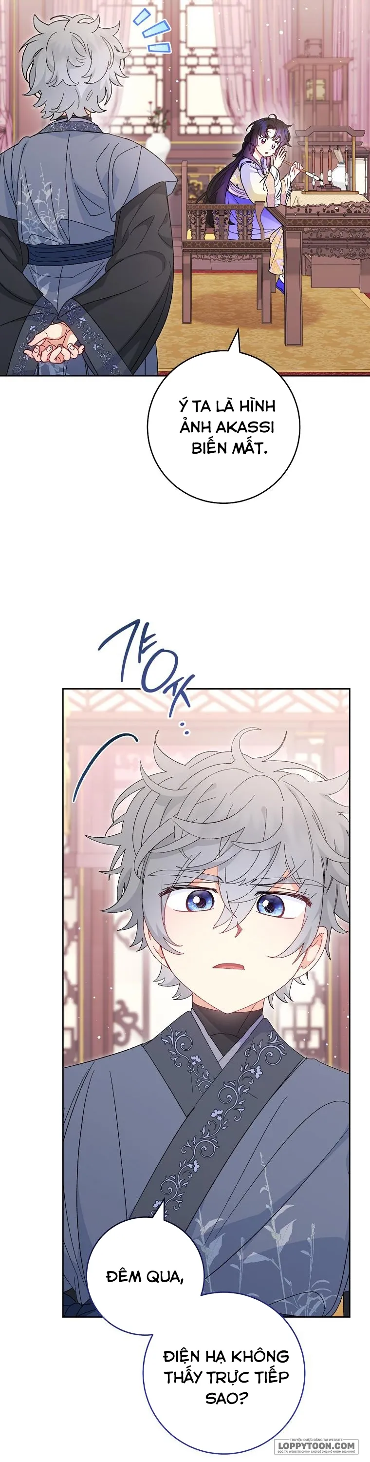 Tiểu Thiếp Chỉ Muốn Sống Yên Bình Chap 87 - trang 10