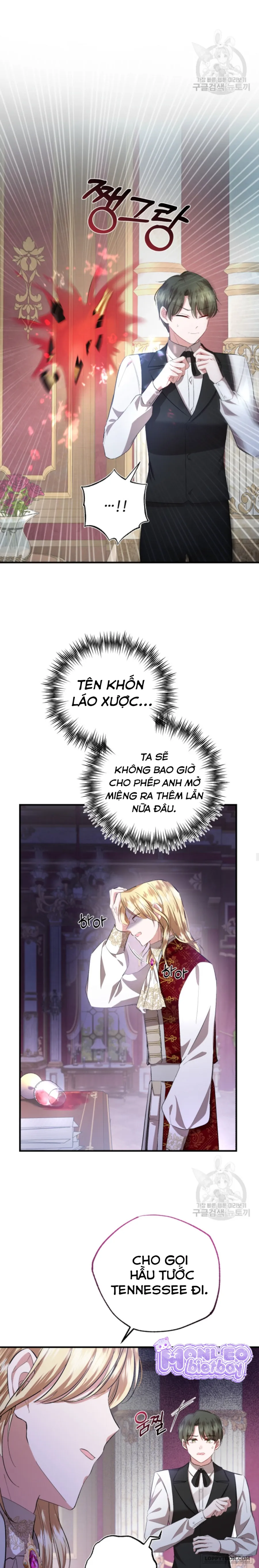 Tôi Sẽ Sống Thử Cuộc Đời Của Ác Nữ Chap 11 - trang 15