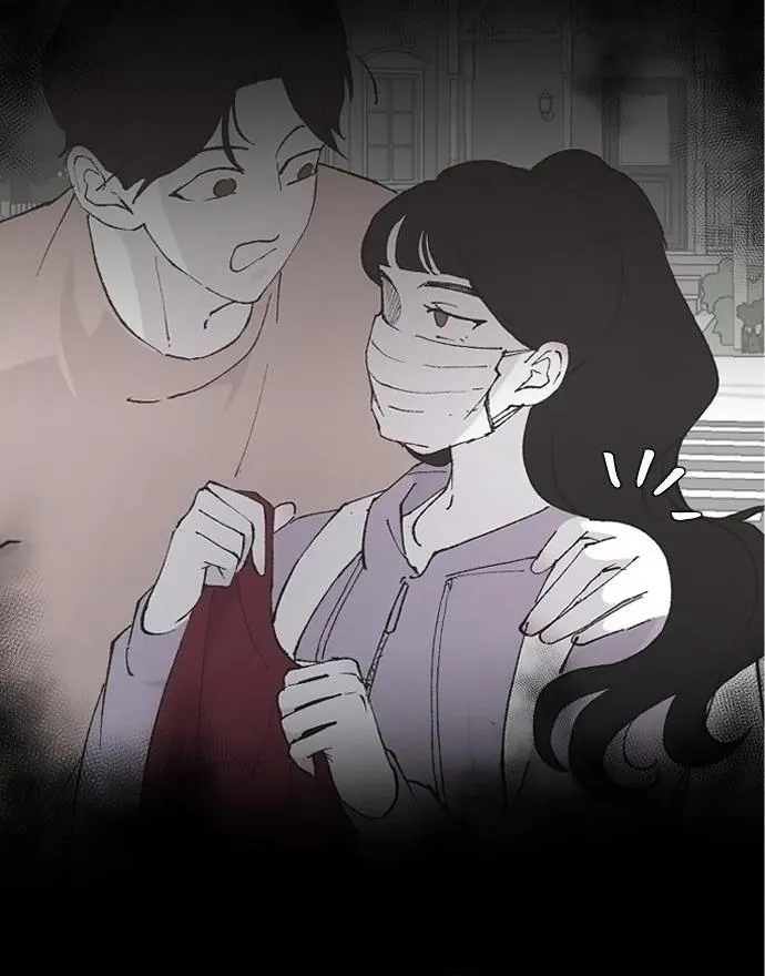 Ba Anh Trai Cực Phẩm Của Tôi Chap 28 - trang 99