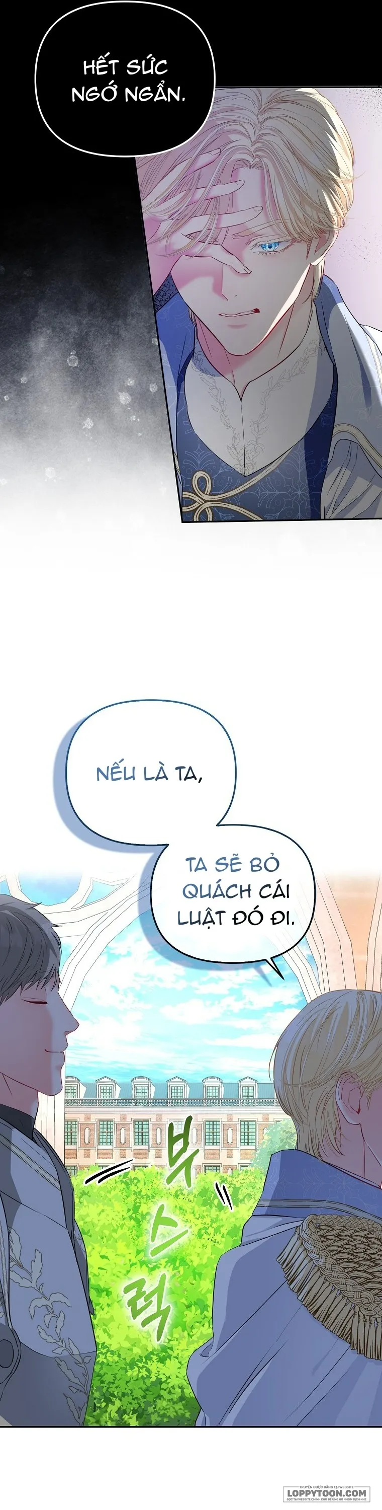 Nàng Công Chúa Của Mọi Người Chap 4 - trang 12