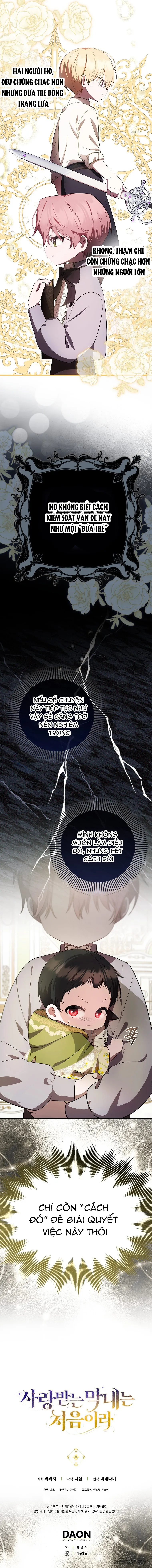Lần Đầu Bé Út Được Yêu Thương Chap 8 - trang 14