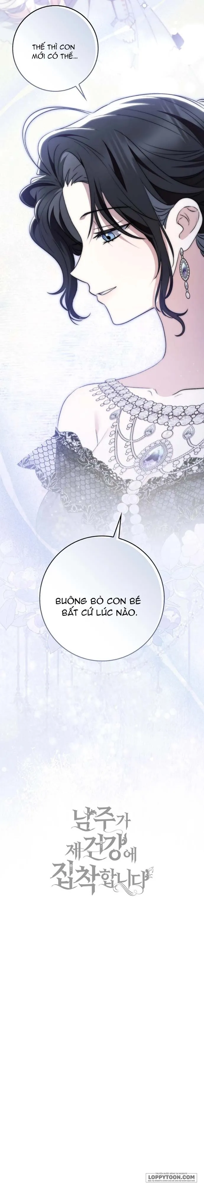 Nam Chính Bệnh Hoạn Ám Ảnh Với Sức Khoẻ Của Tôi Chap 14 - trang 36