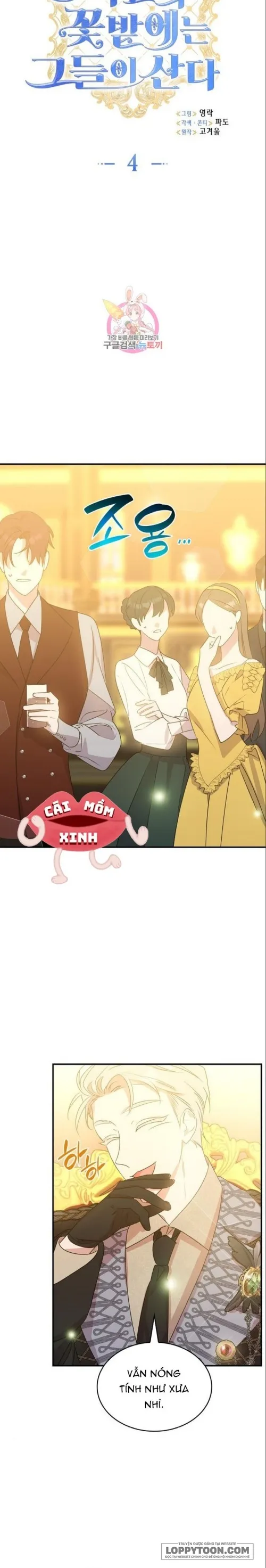 Trong Vườn Hoa Nhà Ái Nữ Công Tước Chap 4 - trang 2