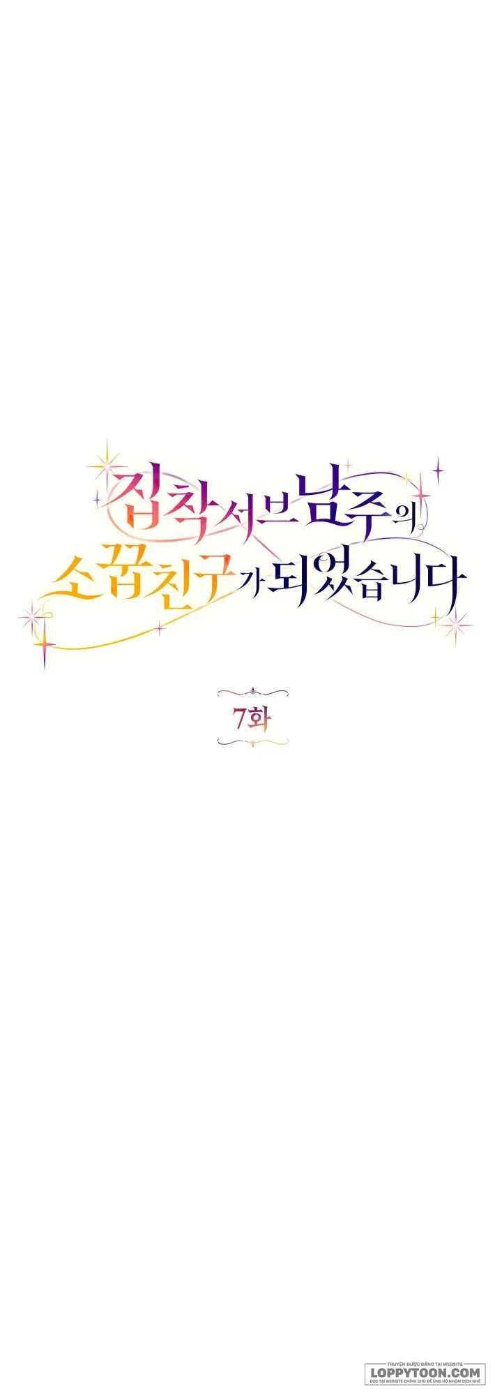 Trở Thành Bạn Thời Thơ Ấu Của Nam Phụ Ám Ảnh Chap 7 - trang 19