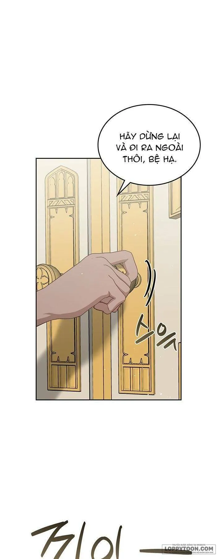 Nam Chính Quái Vật Sống Dưới Giường Tôi Chap 28 - trang 28