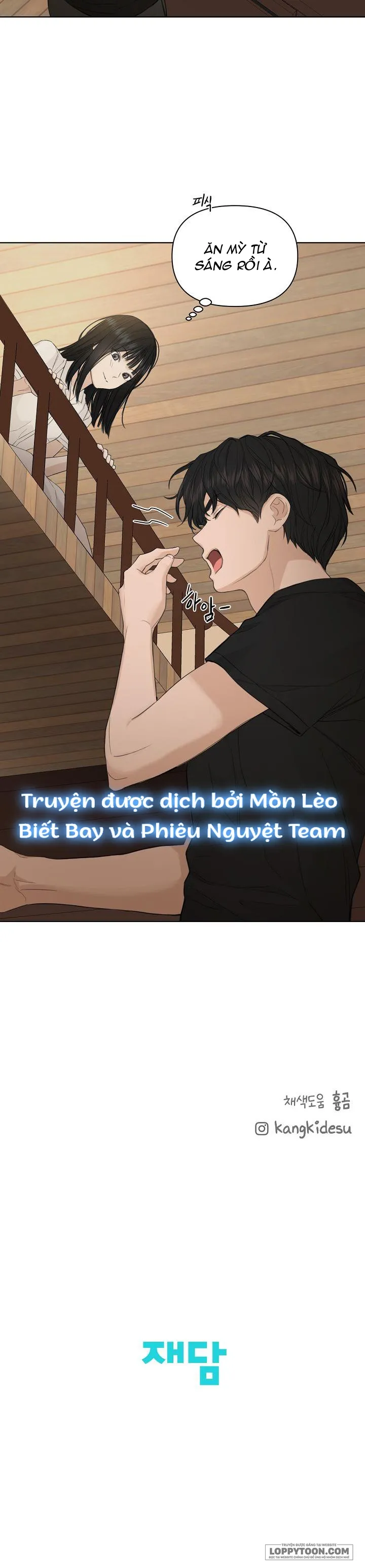 Chỉ Là Ánh Bình Minh Chap 6 - trang 12
