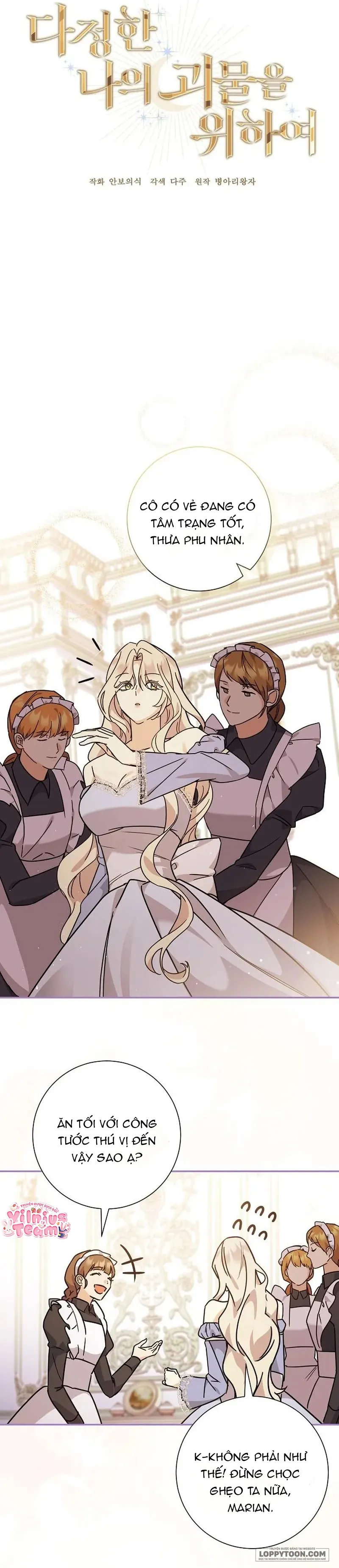 Dành Cho Quái Vật Dịu Dàng Của Em Chap 6 - trang 13