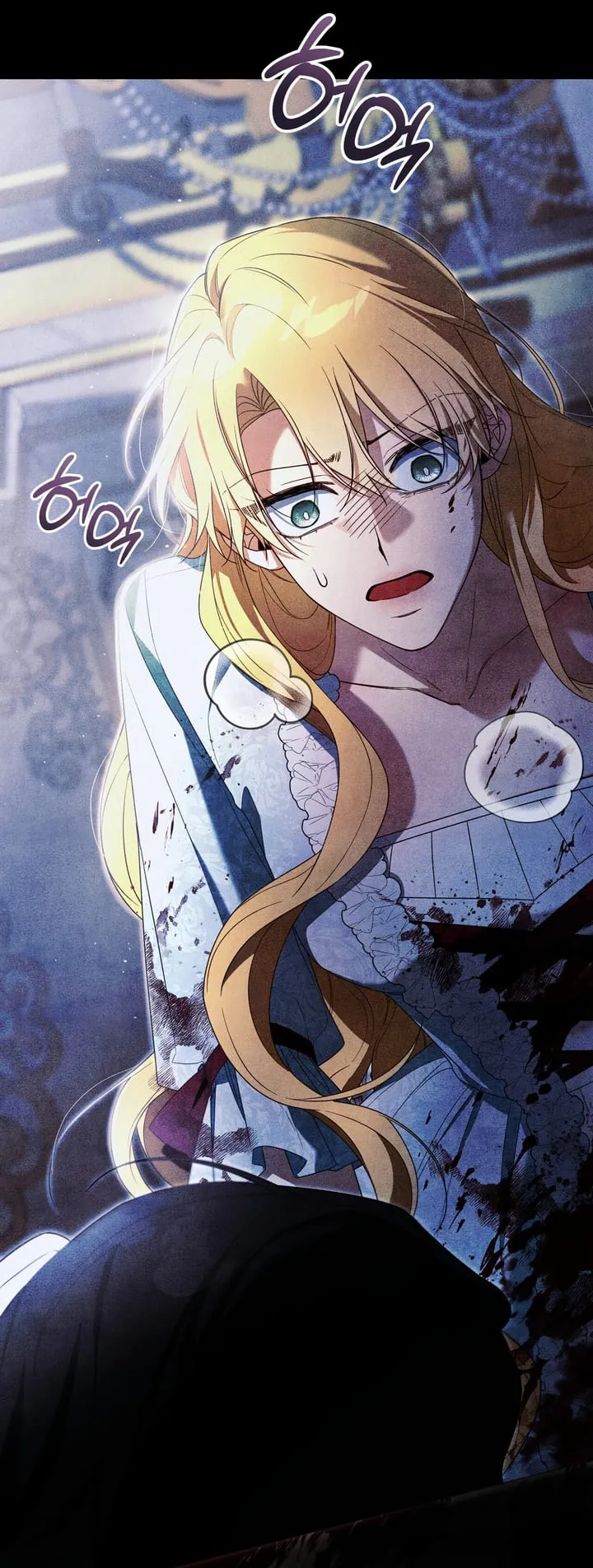 Chồng Tôi Mãi Không Chịu Chết Chap 8 - 🔞🔞🔞 - trang 5