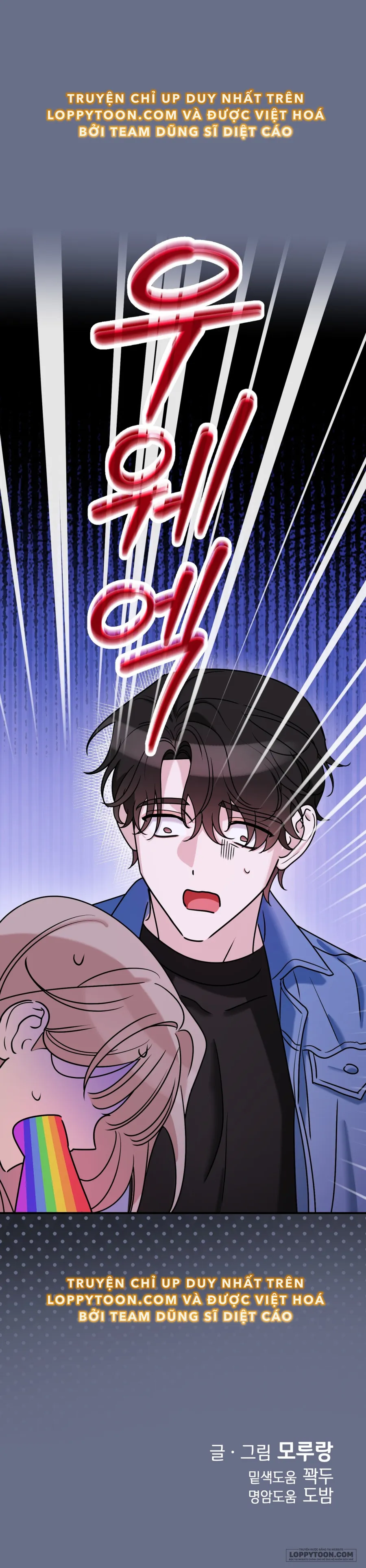 Bí Mật Pha Trộn Chap 4 - 🔞🔞🔞 - trang 37