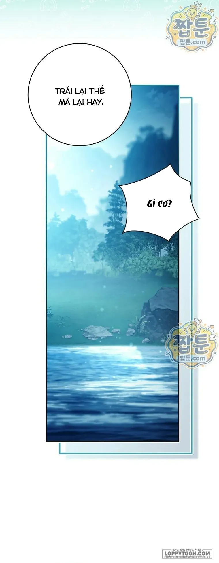 Trở Thành Cô Cháu Gái Bị Khinh Miệt Của Nhà Quyền Quý Chap 126 - trang 67