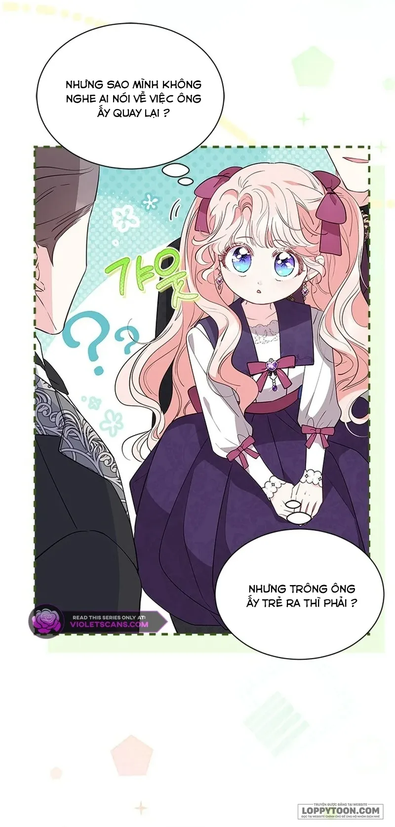 Đã Từ Chối Sủng Ái Rồi Mà Sao Còn Ám Ảnh Thế? Chap 39 - trang 30