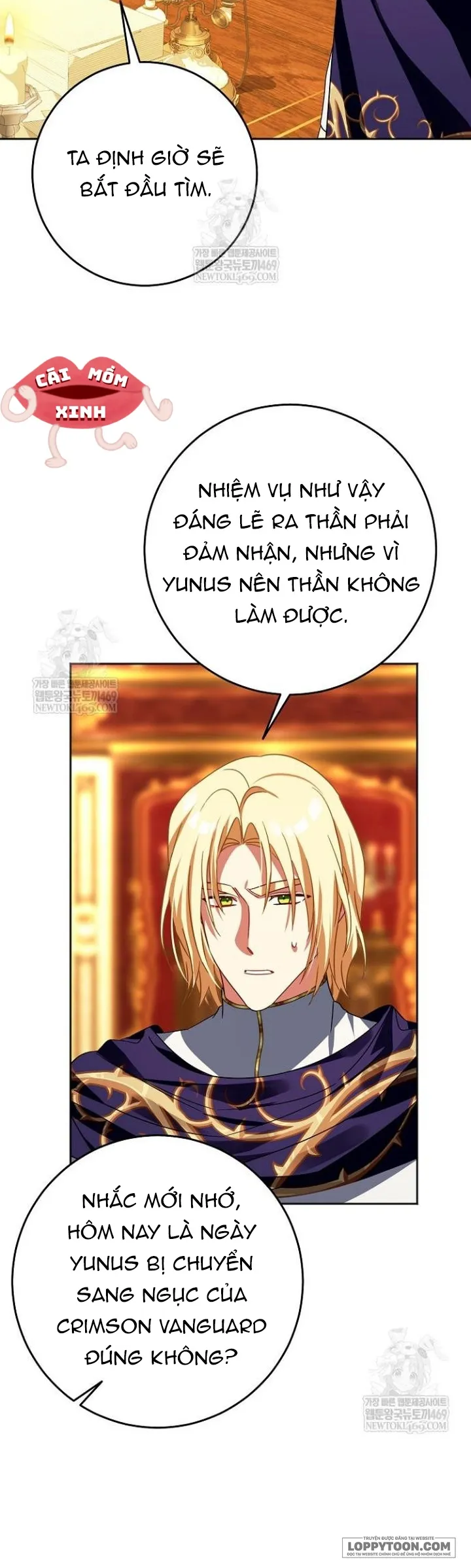 Kết Cục Của Hoàng Hậu Bị Bạo Quân Xử Tử Chap 45 - trang 14