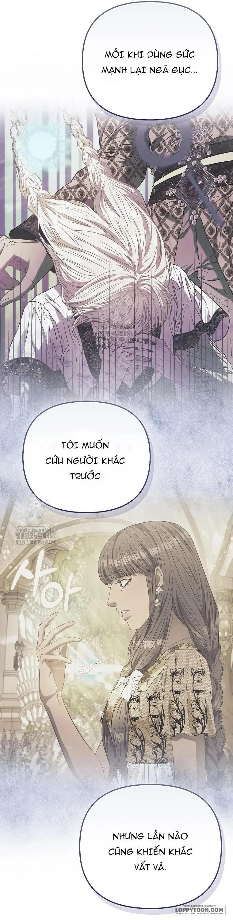 Nàng Công Chúa Của Mọi Người Chap 100 - trang 4