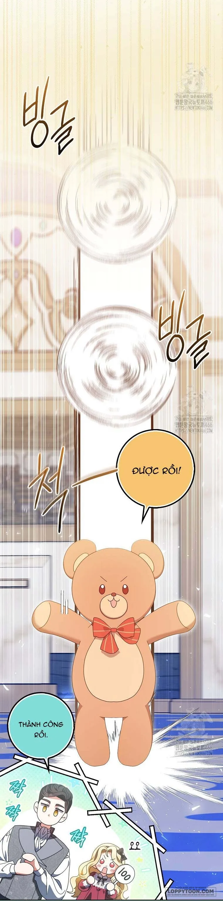 Tôi Không Thuộc Về Nơi Này Chap 19 - trang 17
