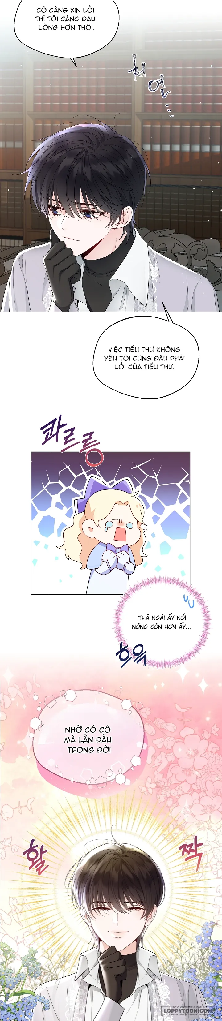 Tiểu Thư Crystal Là Một Người Đàn Ông Chap 6 - trang 22