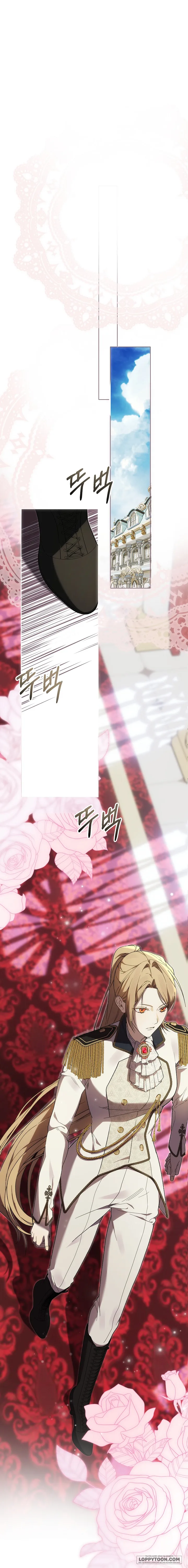 Khi Bình Mình Siết Chặt Lấy Cổ Chap 17 - trang 23