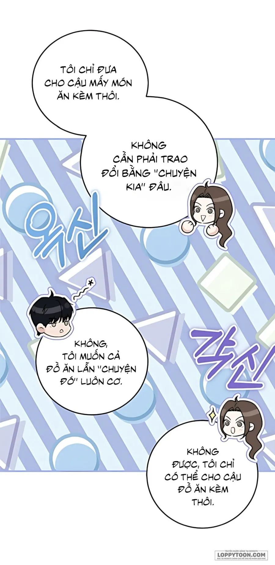 Quy Luật Cải Tạo Kẻ Rác Rưởi Chap 2 - 🔞🔞 - trang 53