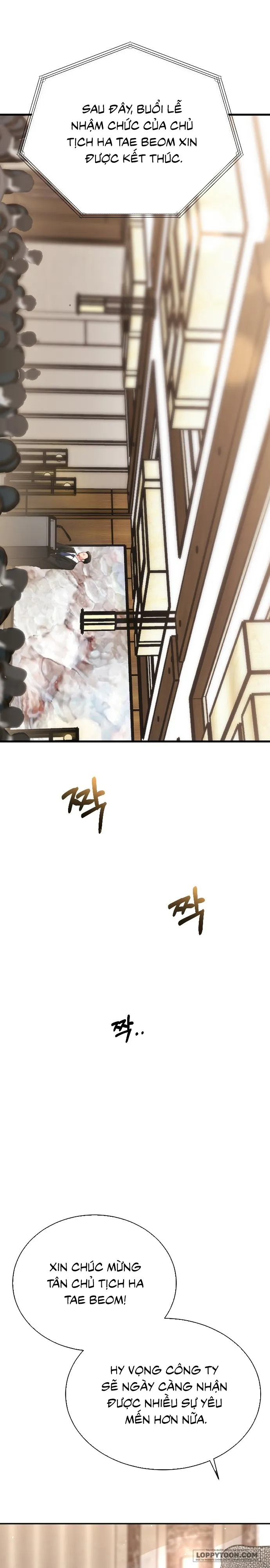 Quyền Lực Của Thư Ký Chap 52 - trang 1