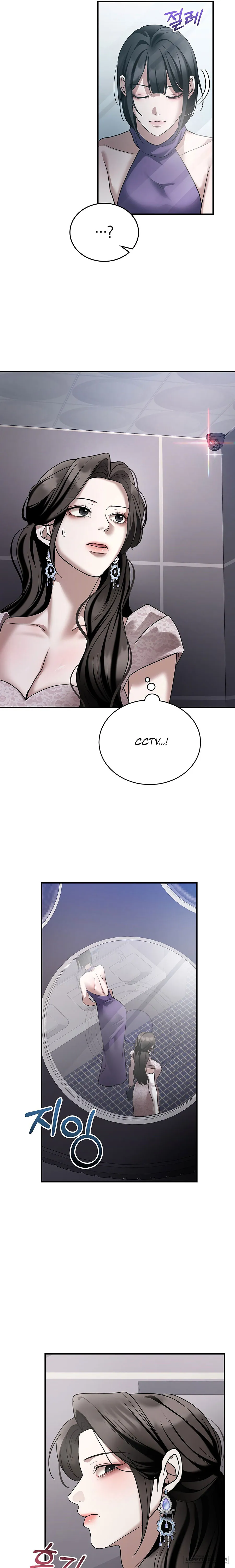 Chó Hoang Mơ Giấc Mơ Săn Mồi Chap 22 - trang 22