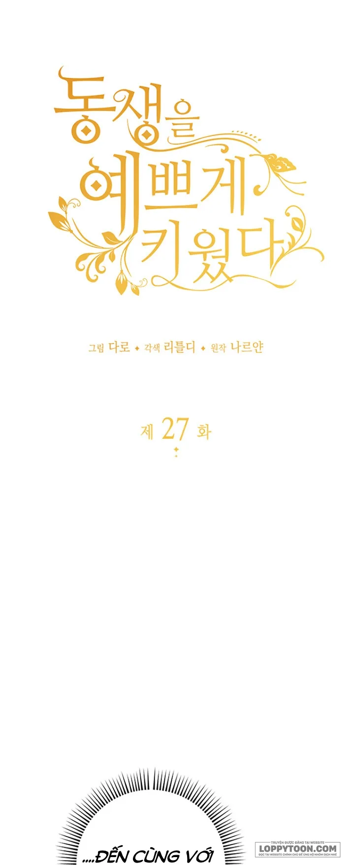 Nuôi Dưỡng Em Gái Xinh Đẹp Chap 27 - trang 10