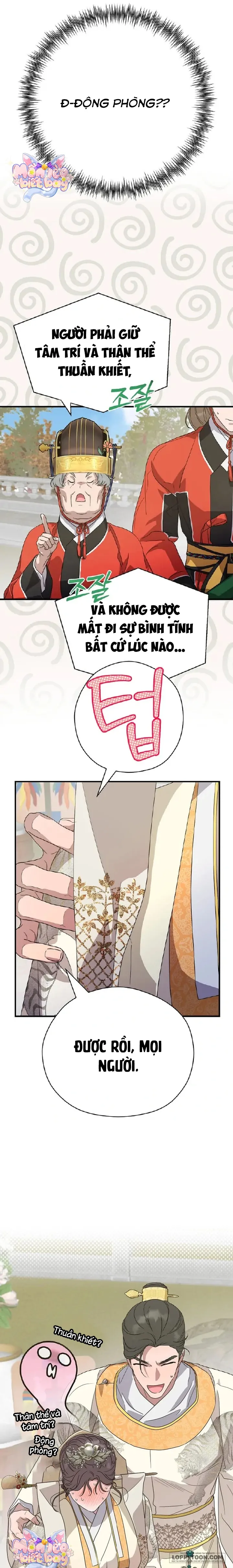 Ta Chỉ Muốn Ăn Em Chap 22 - trang 13