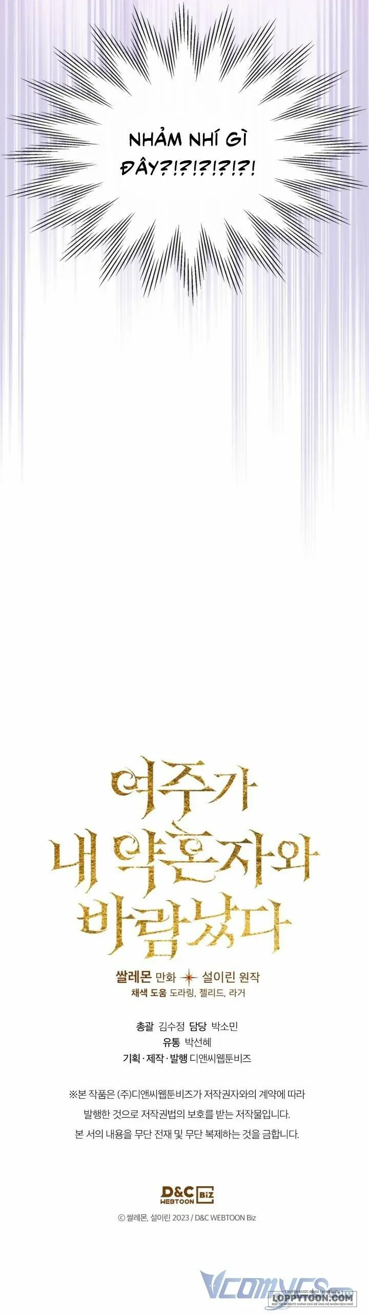 Nữ Chính Ngoại Tình Với Vị Hôn Phu Của Tôi Chap 6 - trang 22