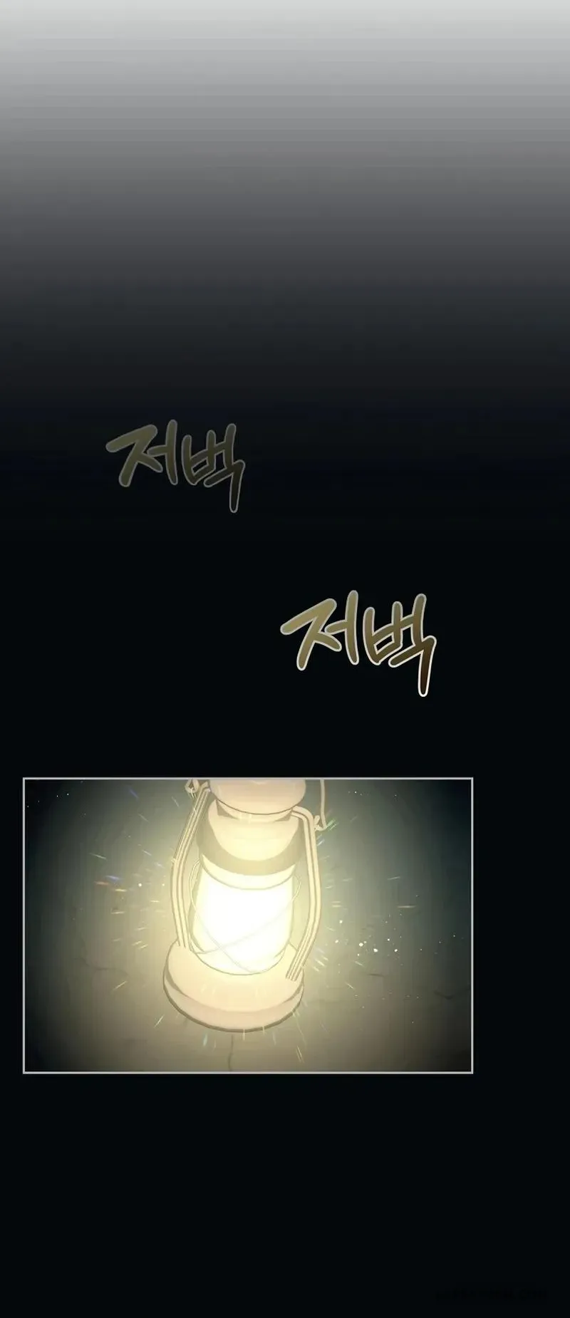 Tôi Sẽ Ly Hôn Với Anh Trai Nữ Chính Chap 72 - trang 37