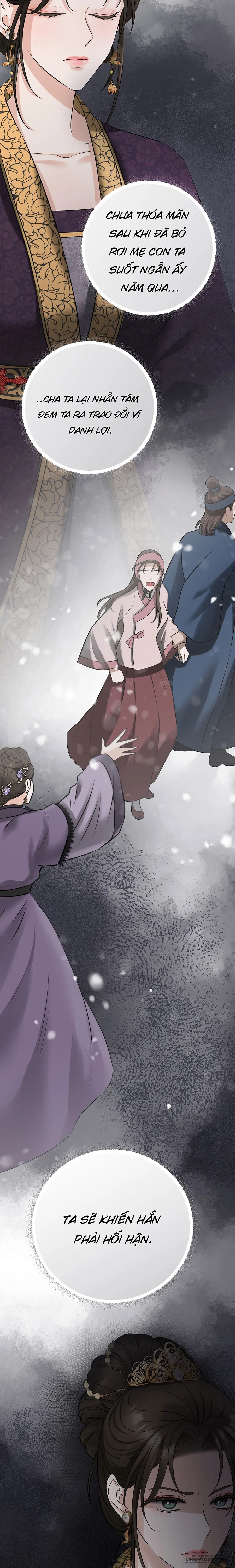 Kẻ Nhìn Trộm Chap 1 - 🔞🔞 - trang 36