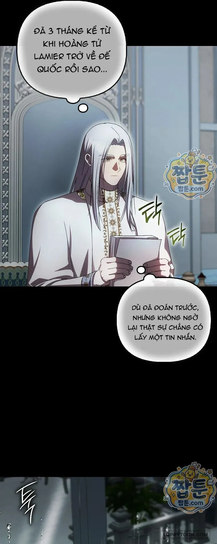 Lần Đầu Bé Út Được Yêu Thương Chap 107 - end ss3 - trang 59