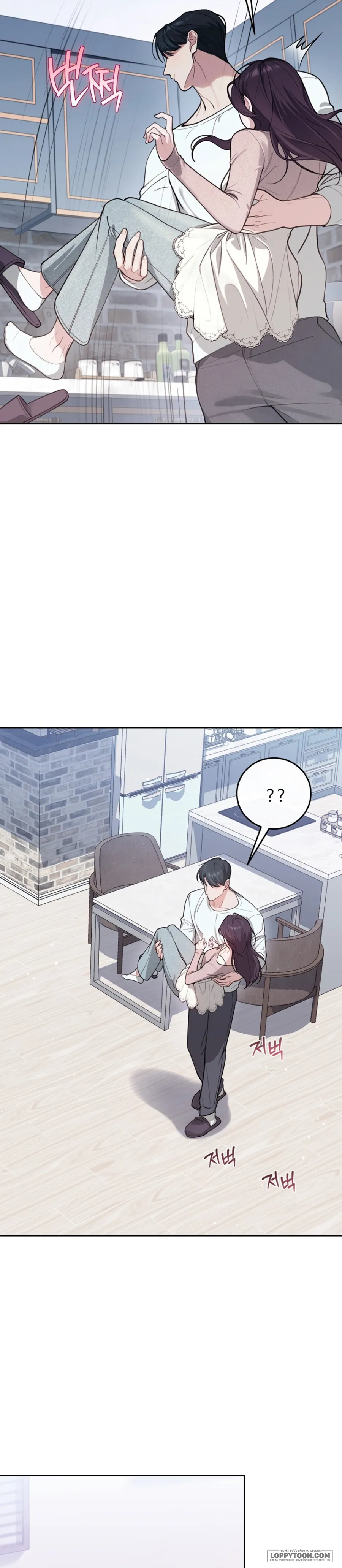 Ăn Em Một Lần Thôi, Oppa Chap 3 - trang 17
