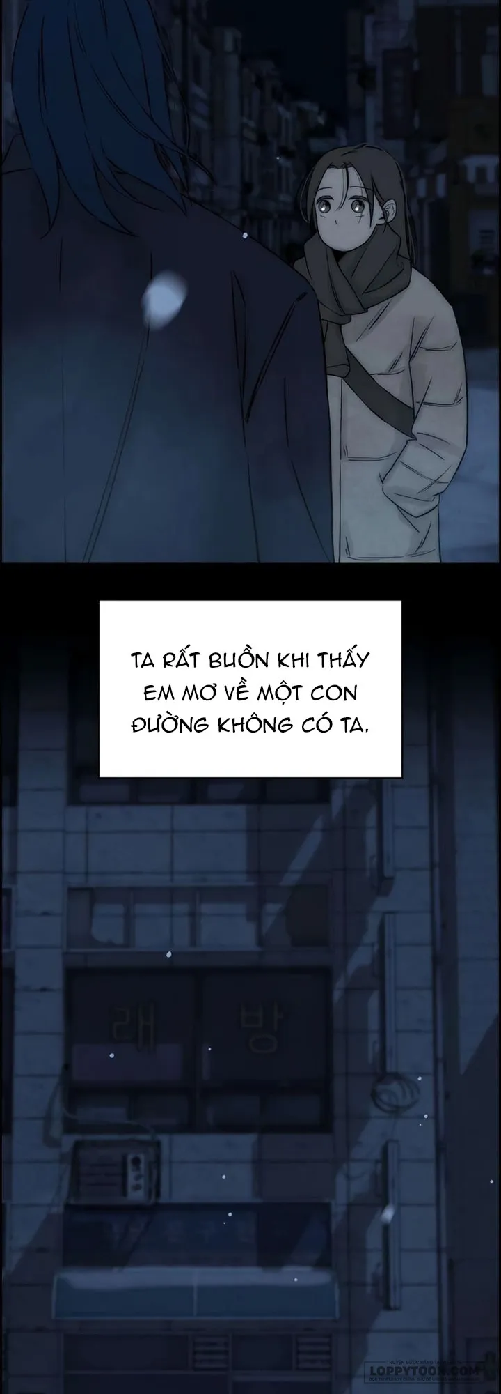 Chưa Từng Chạm Tới Em Chap 16 - trang 26