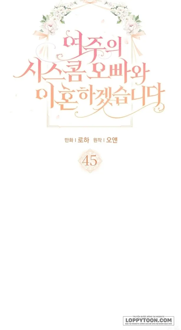 Tôi Sẽ Ly Hôn Với Anh Trai Nữ Chính Chap 45 - trang 4
