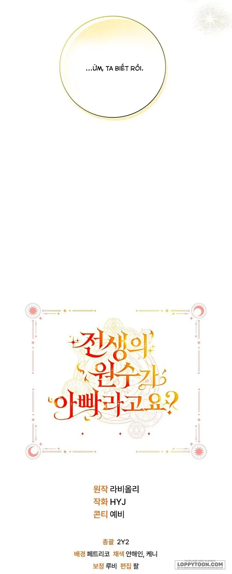 Papa Là Kẻ Thù Kiếp Trước Của Tôi? Chap 39 - trang 59