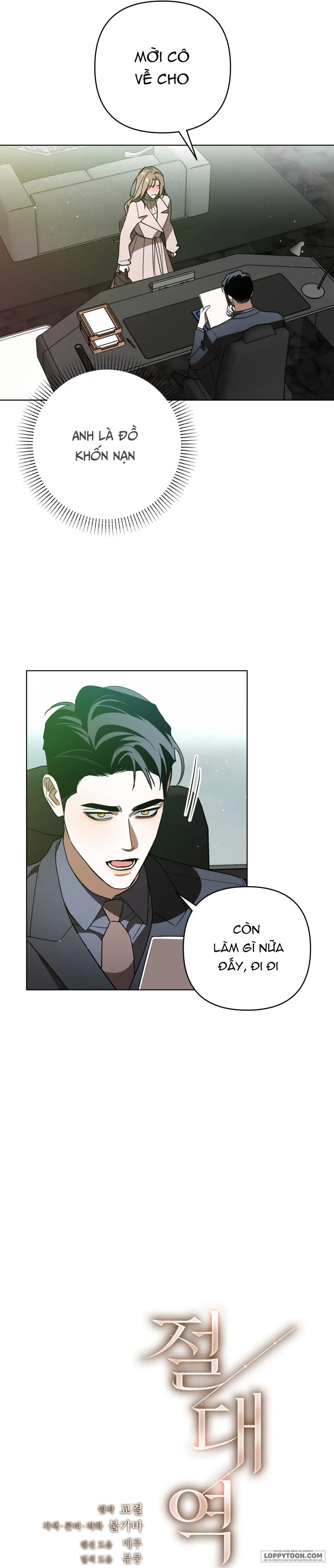 Ngưỡng Tuyệt Đối Chap 15 - trang 15