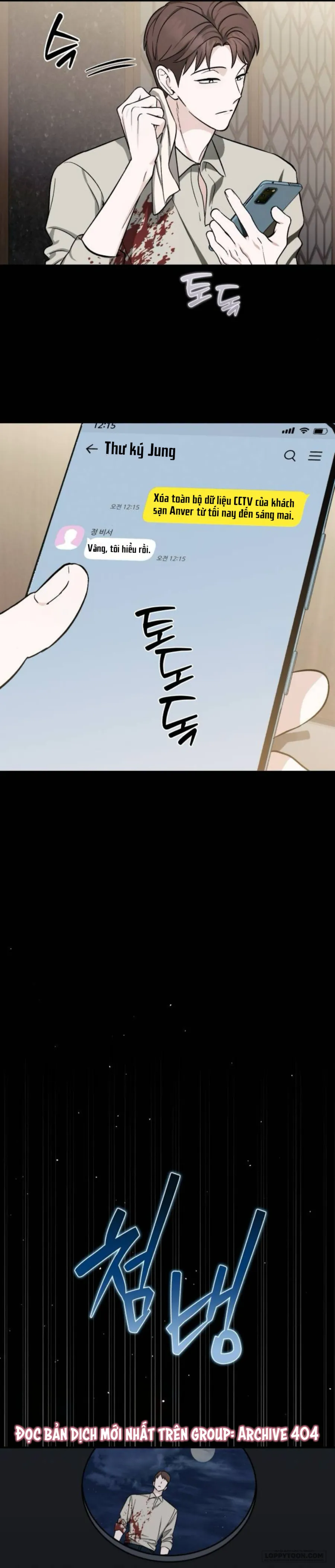 Chuyện Tình Ma Quái Chap 7 - trang 26