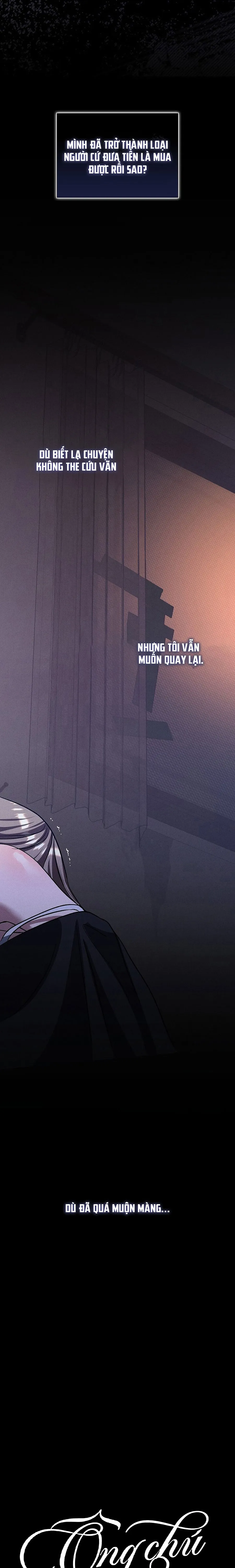 Ông Chú Chó Má Chap 6 - 🔞🔞🔞 - trang 31