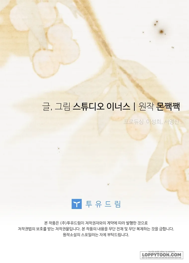 Văn Phòng Thám Tử Dành Cho Nam Chính Hối Hận! Chap 12 - trang 38
