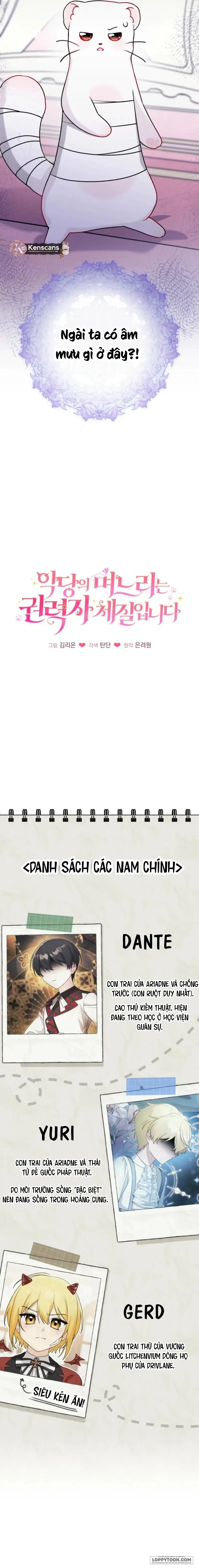 Con Dâu Của Kẻ Phản Diện Là Người Có Tố Chất Quyền Lực Chap 11 - trang 11
