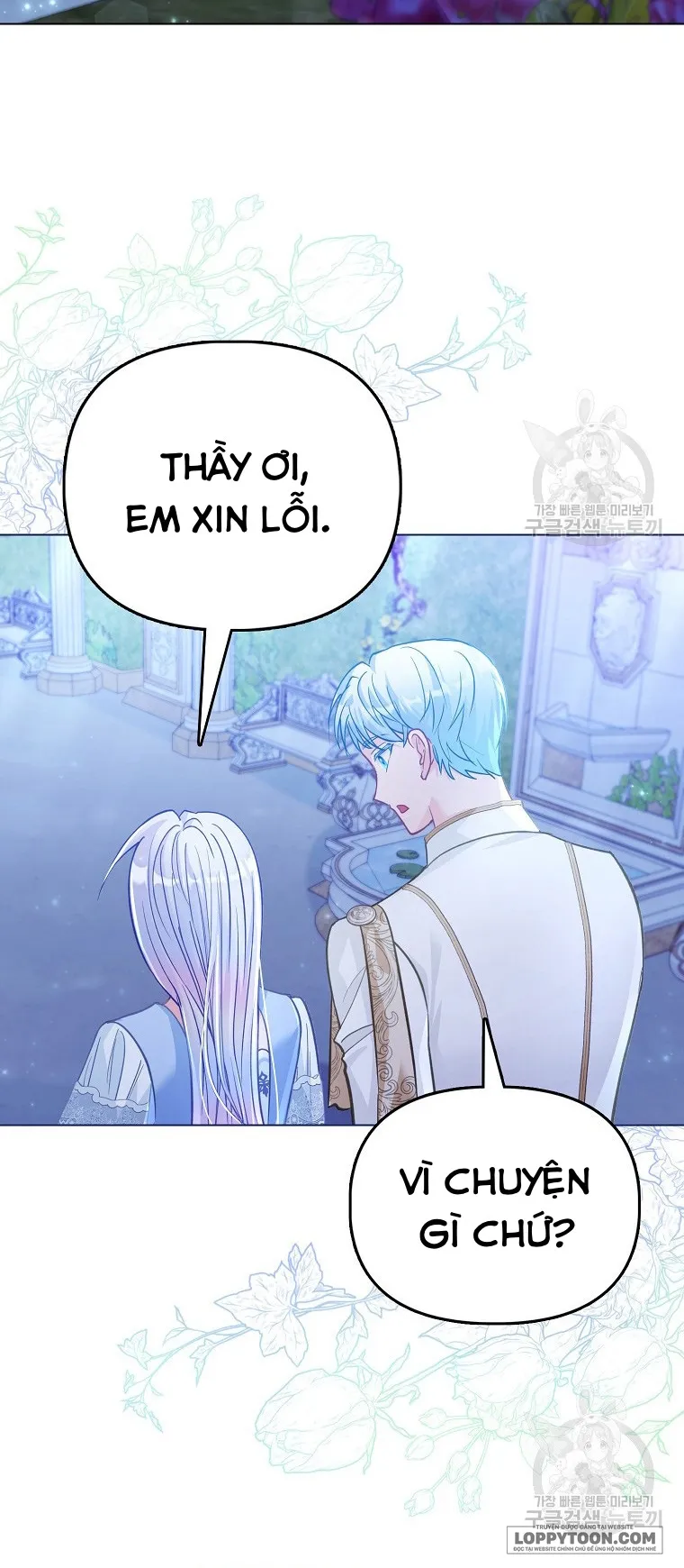 Phương Pháp Trồng Lúa Đặc Biệt Của Ác Nữ Chap 28 - trang 51